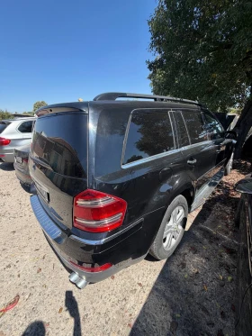 Mercedes-Benz GL 500 5.5 LPG | Auto.bg — изображение 4