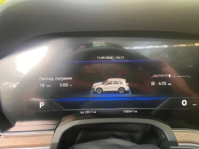 VW Touareg VIRTUAL MATRIX FULL LED AIR TOP | Mobile.bg � ����� ������ 14