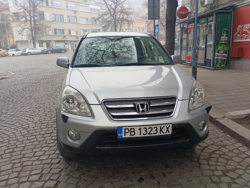 Honda Cr-v СПЕШНО, снимка 1 - Автомобили и джипове - 48867669