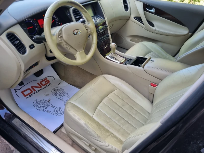 Infiniti Ex30 3, 000TDI/EURO5, снимка 8 - Автомобили и джипове - 50326466