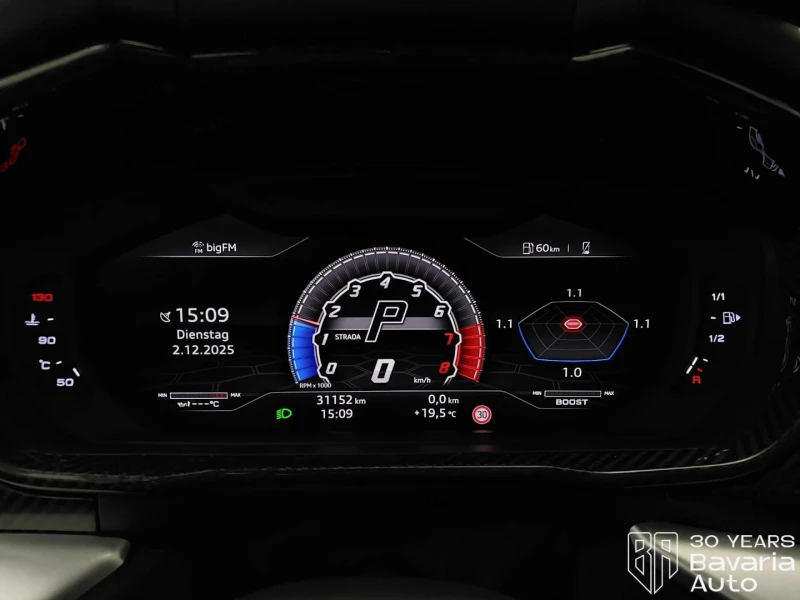 Lamborghini Urus B/O Sound System, снимка 10 - Автомобили и джипове - 52733623