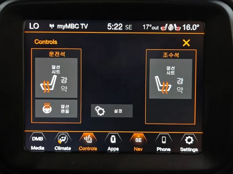 Jeep Renegade 1.6D LIMITED | Mobile.bg � ����������� 16