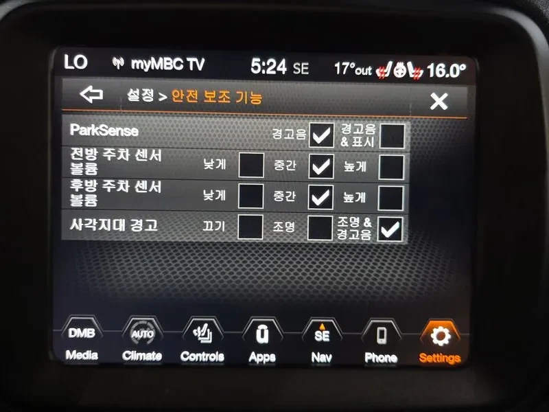 Jeep Renegade 1.6D LIMITED | Mobile.bg � ����������� 15