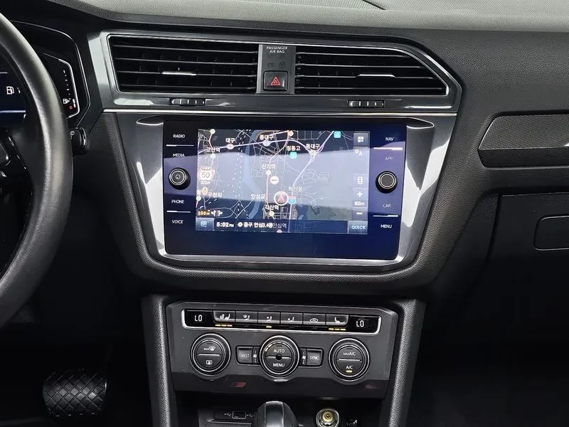 VW Tiguan Allspace 2.0 Tdi Prestige | Mobile.bg � ����������� 12