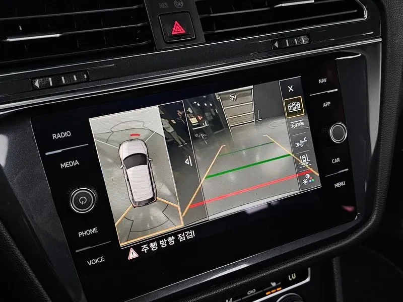 VW Tiguan Allspace 2.0 Tdi Prestige | Mobile.bg � ����������� 13