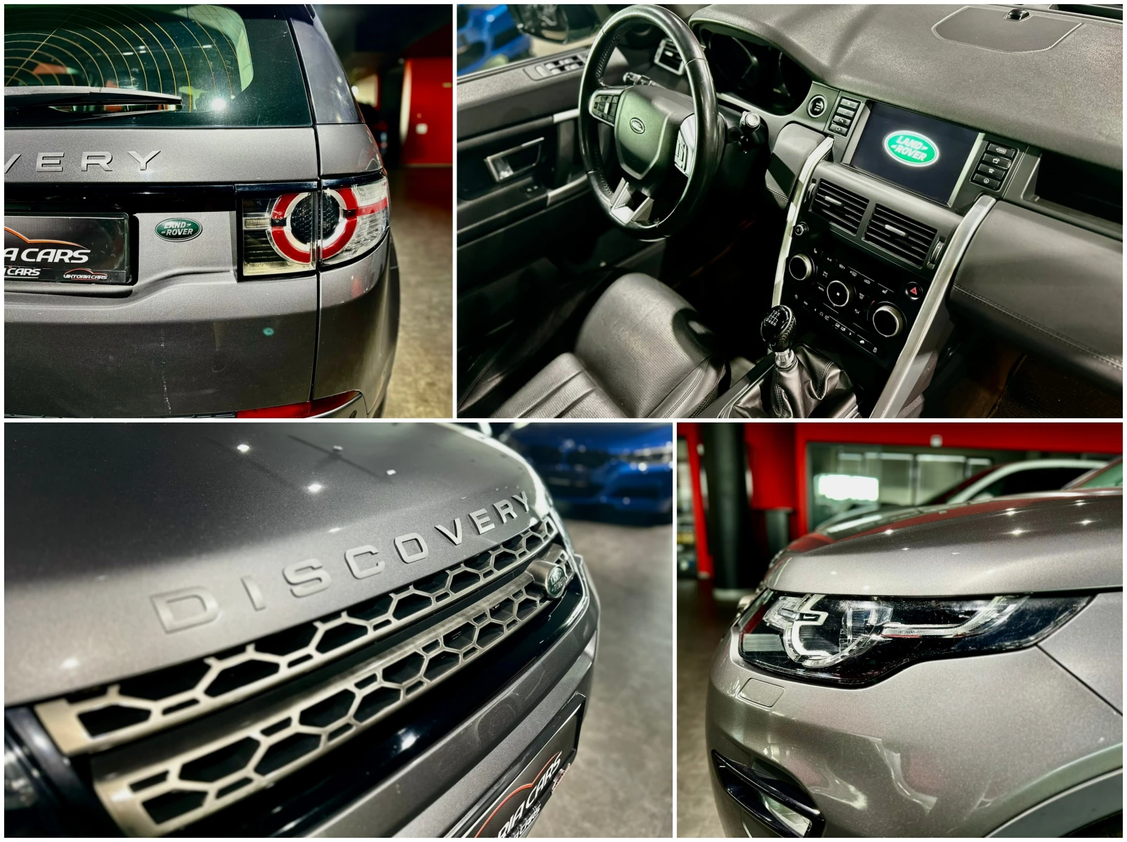 Land Rover Discovery * ПРОМО ЦЕНА* Sport 2.0 AWD - изображение 7