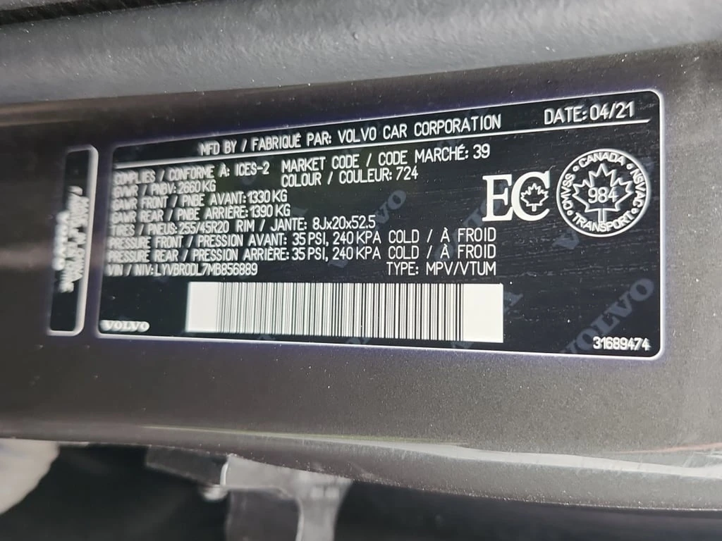 Volvo XC60 * INSCRIPTION * CARFAX *    | Mobile.bg   7