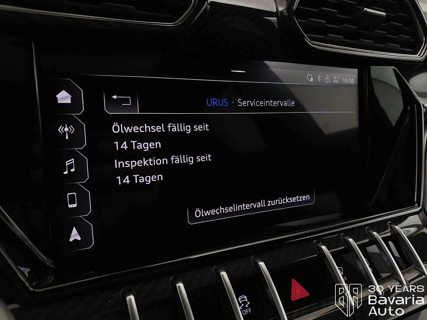 Lamborghini Urus B/O Sound System | Mobile.bg � ����������� 11