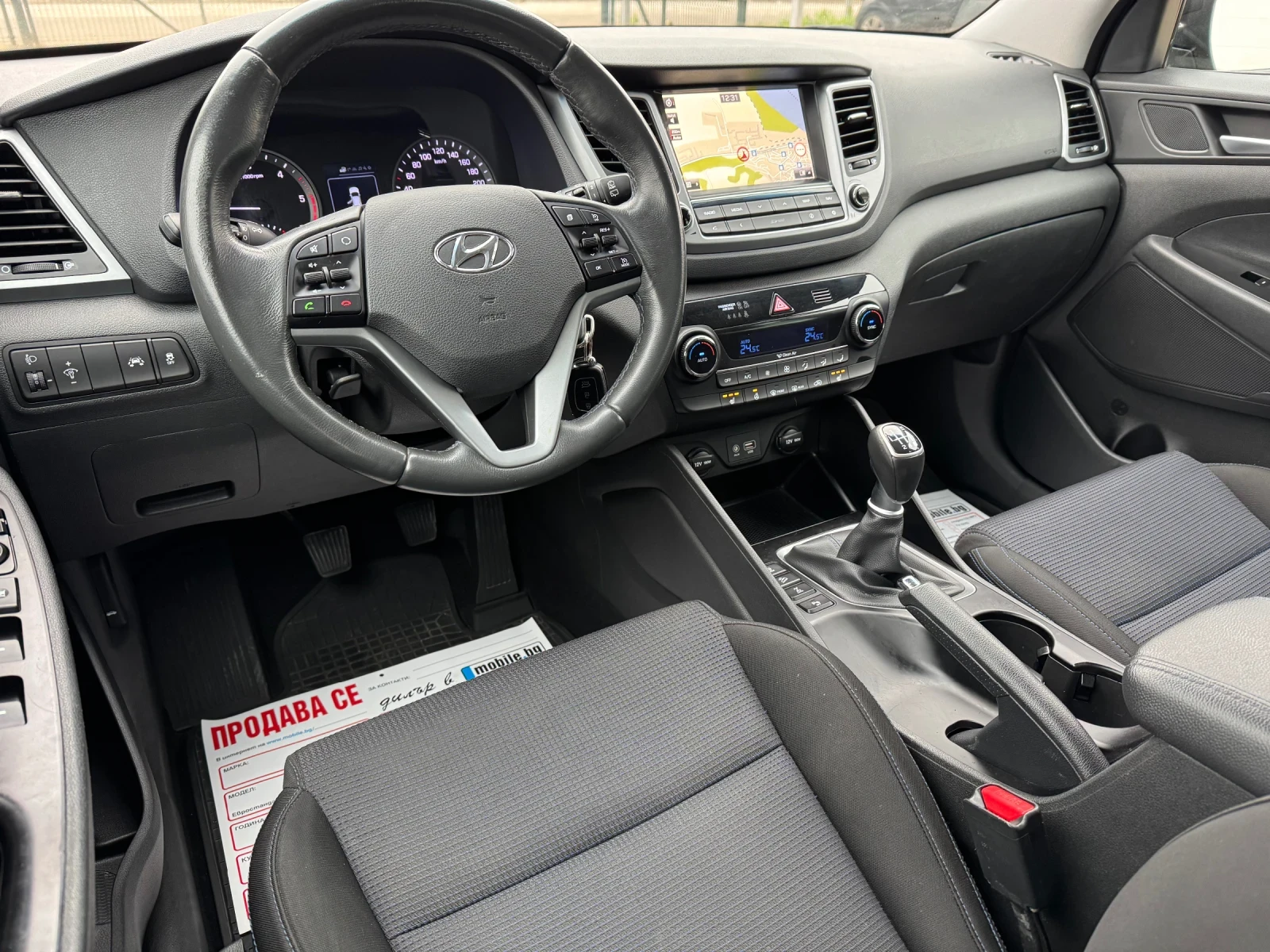 Hyundai Tucson * 2.0CRDI* PREMIUM* 4WD* NAVI*  | Mobile.bg � ����������� 14