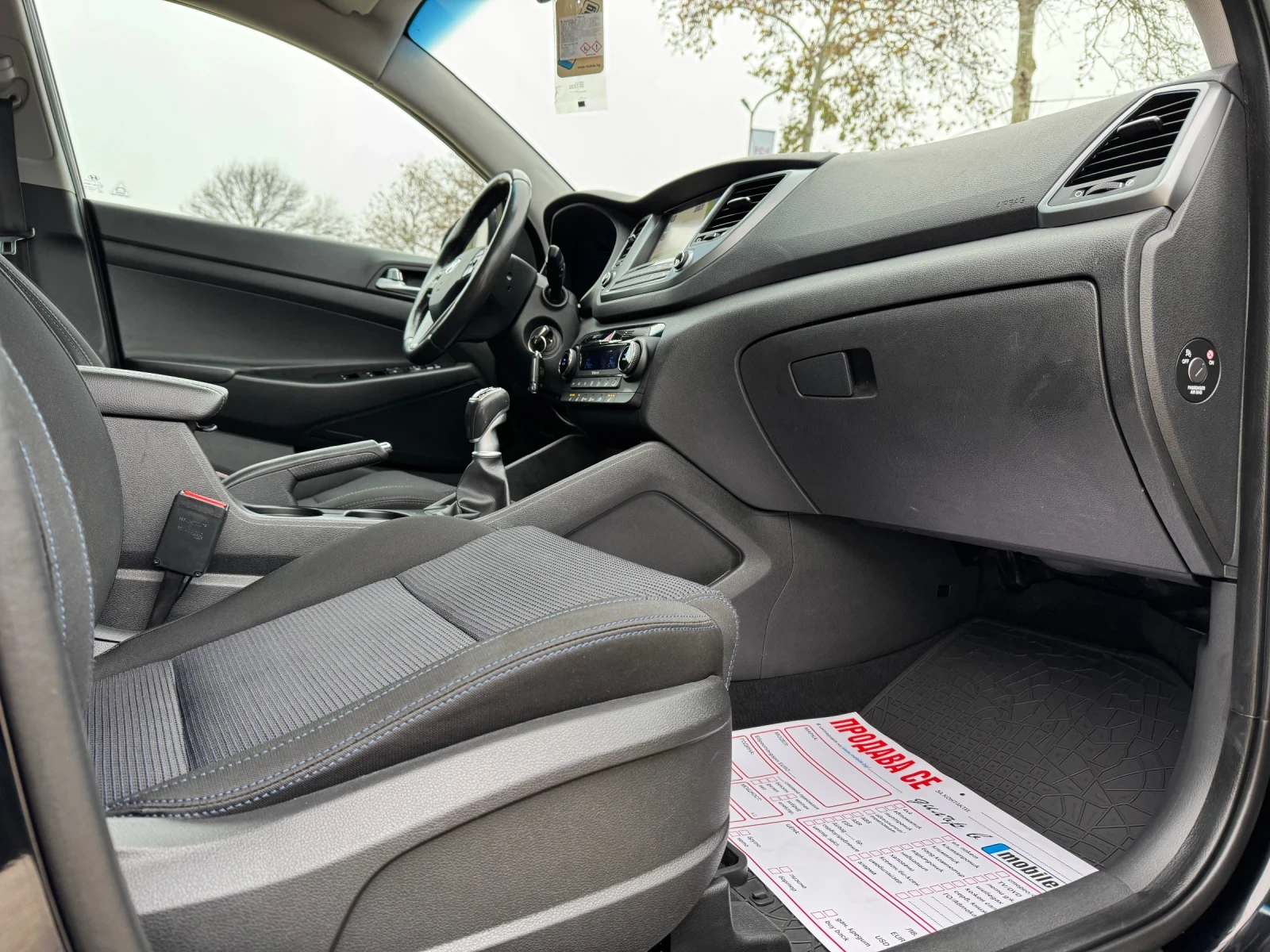 Hyundai Tucson * 2.0CRDI* PREMIUM* 4WD* NAVI*  | Mobile.bg � ����������� 9