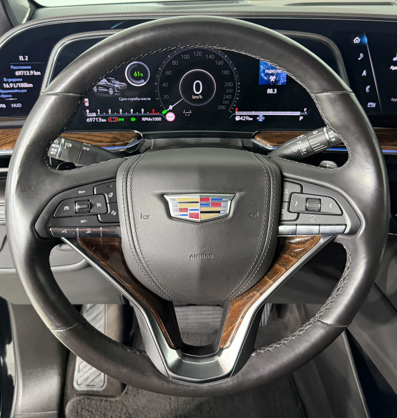 Cadillac Escalade Premium Luxury* 6.2 V8* HuD* AKG* Pano* TV* 360 | Mobile.bg � ����������� 15