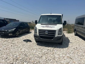 Обява за продажба на VW Crafter 6+ 1/2.5TDI/163ks/MAXI/3.60Каросерия ~12 500 лв. - изображение 1