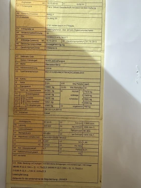 Mercedes-Benz Actros 4144 - ���������� ������������ | Mobile.bg � ����� ������ 17