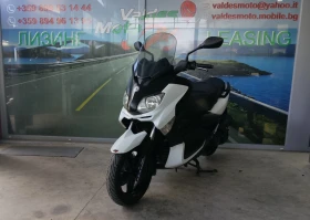 Yamaha X-max  250, снимка 3