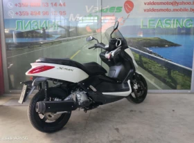Yamaha X-max  250, снимка 6