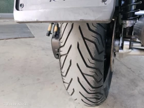 Yamaha X-max  250, снимка 8