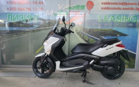 Yamaha X-max  250, снимка 4