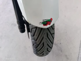 Yamaha X-max  250, снимка 9