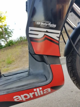 Обява за продажба на Aprilia Sr Sr 125 Motard ~4 000 лв. - изображение 7