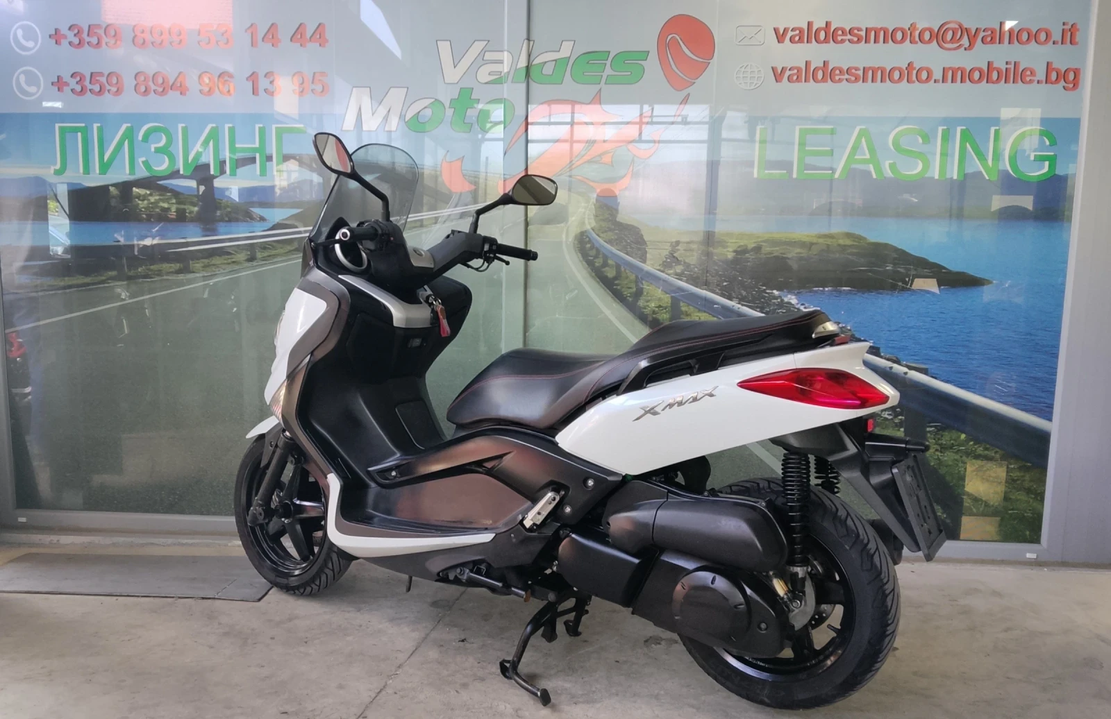 Yamaha X-max  250, снимка 5 - Мотоциклети и мототехника - 55576913
