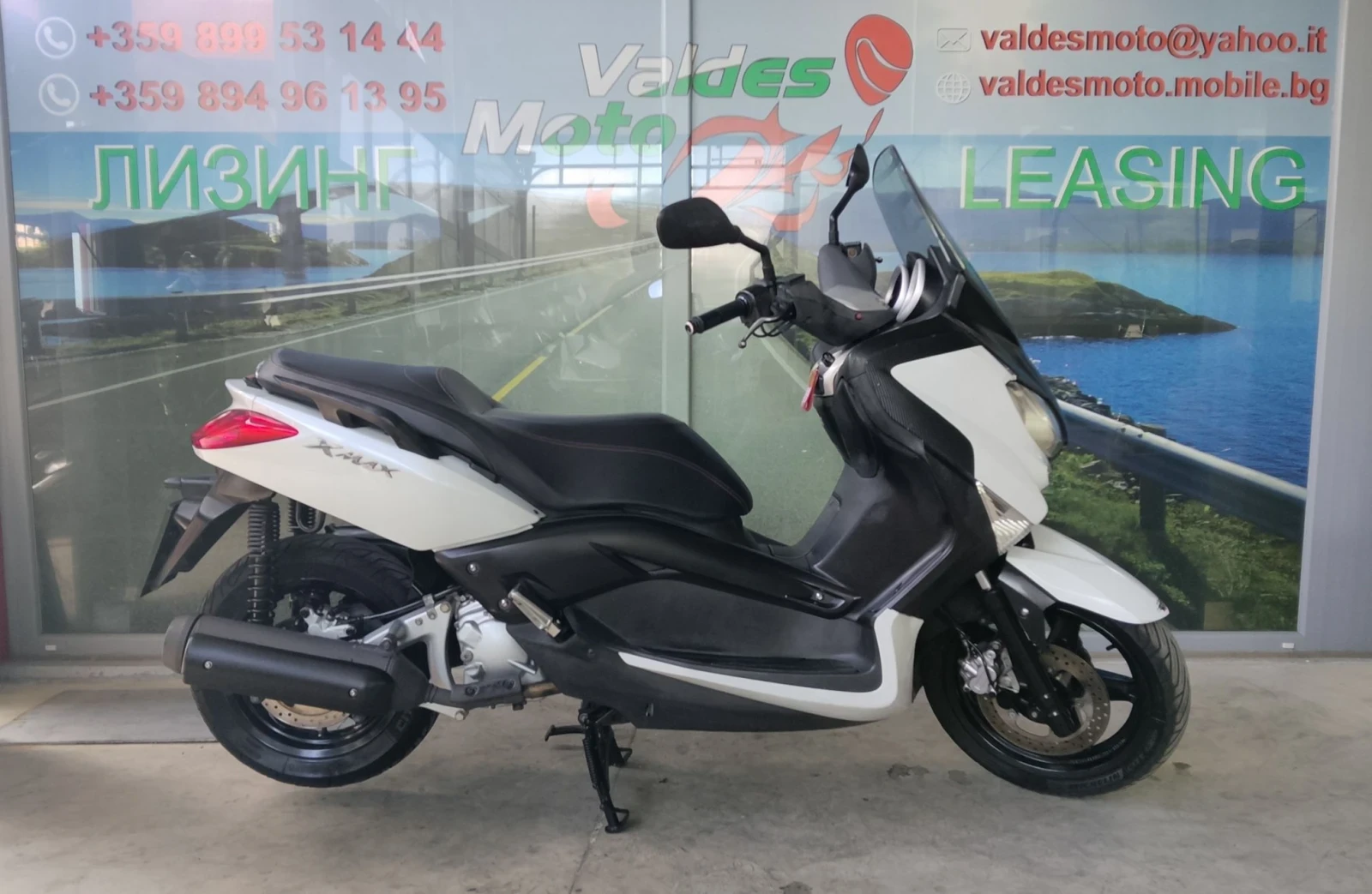Yamaha X-max  250, снимка 2 - Мотоциклети и мототехника - 55576913