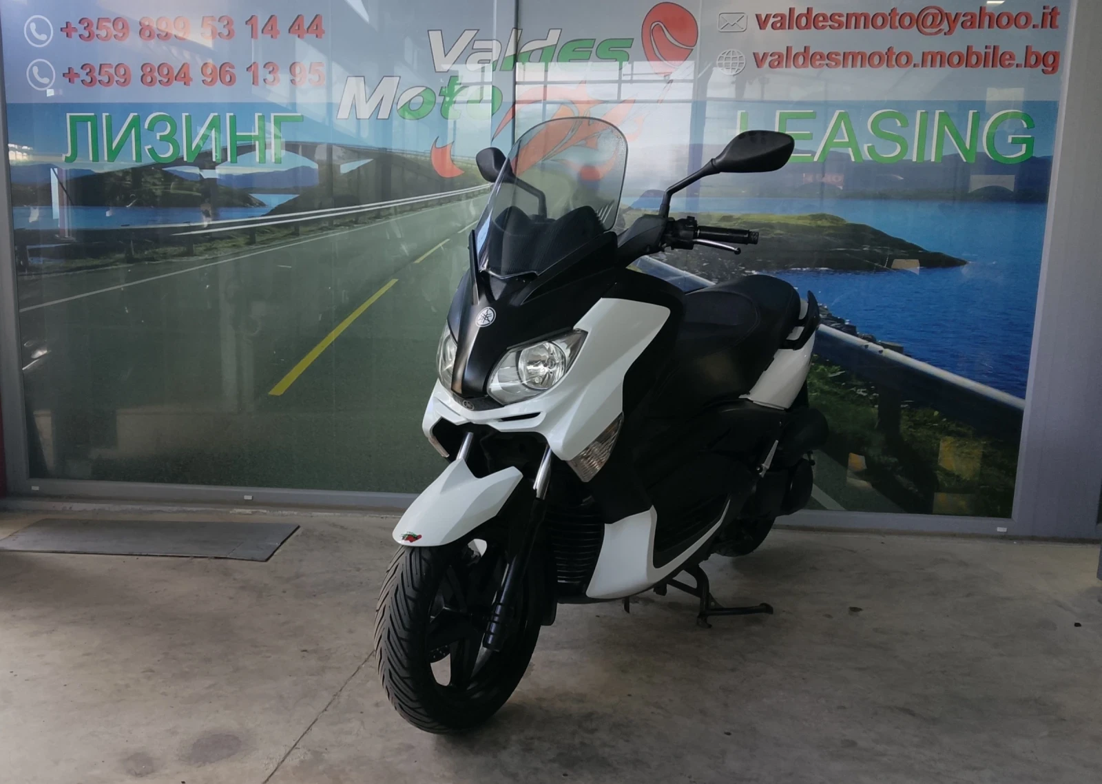 Yamaha X-max  250, снимка 3 - Мотоциклети и мототехника - 55576913