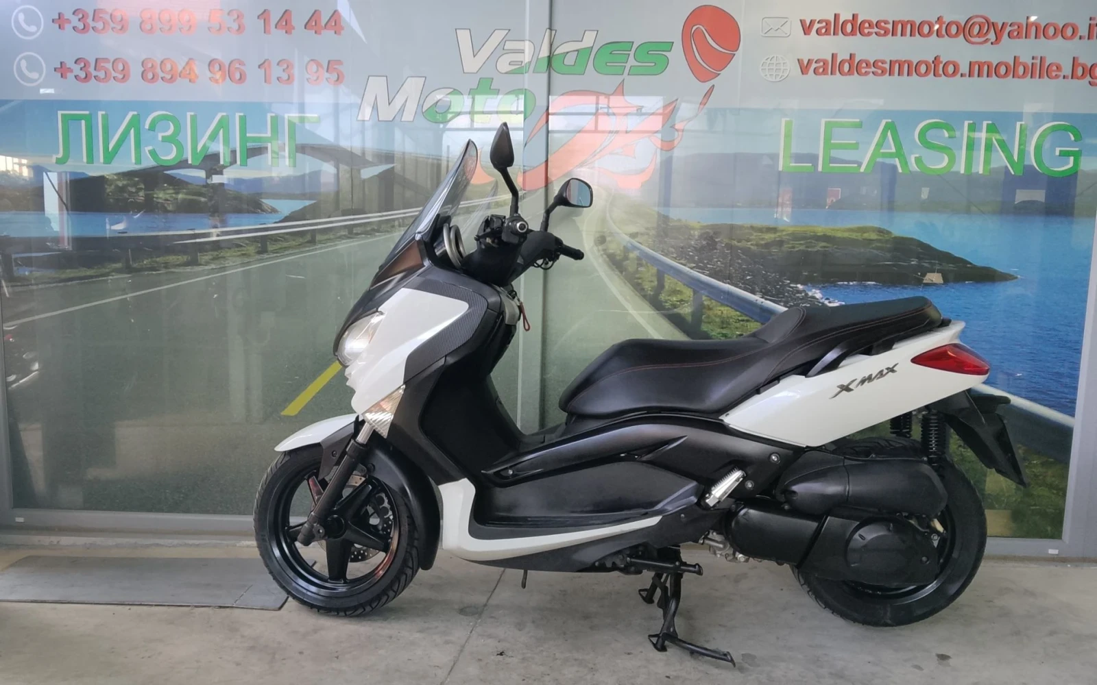 Yamaha X-max  250, снимка 4 - Мотоциклети и мототехника - 55576913