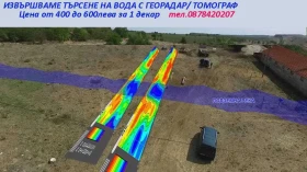      /  ROT-15CN  15  | Mobile.bg    17