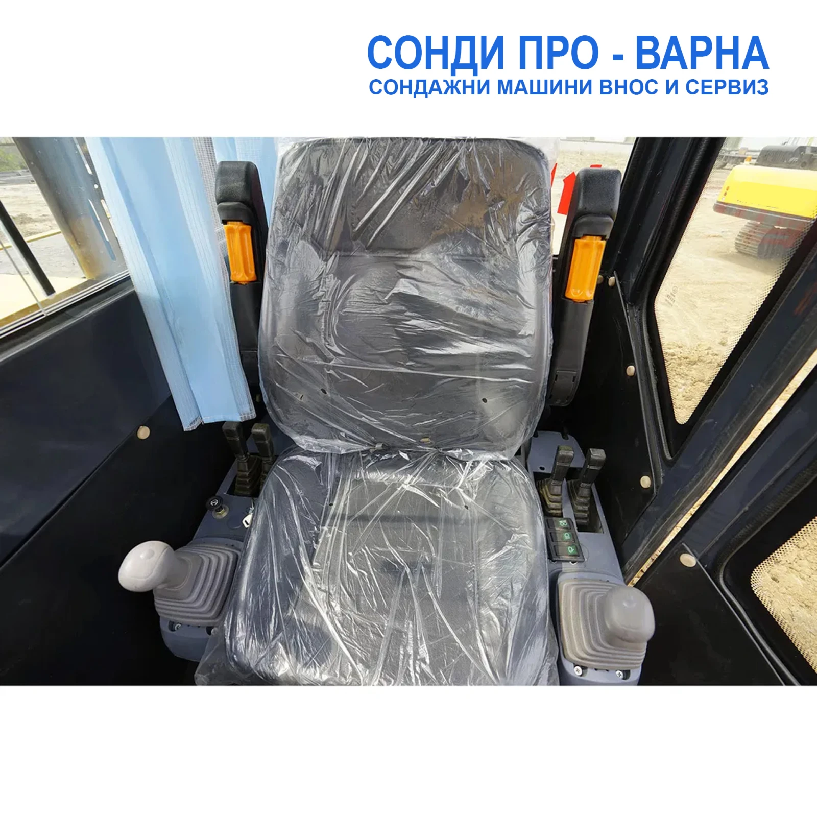      /  ROT-15CN  15  | Mobile.bg   16