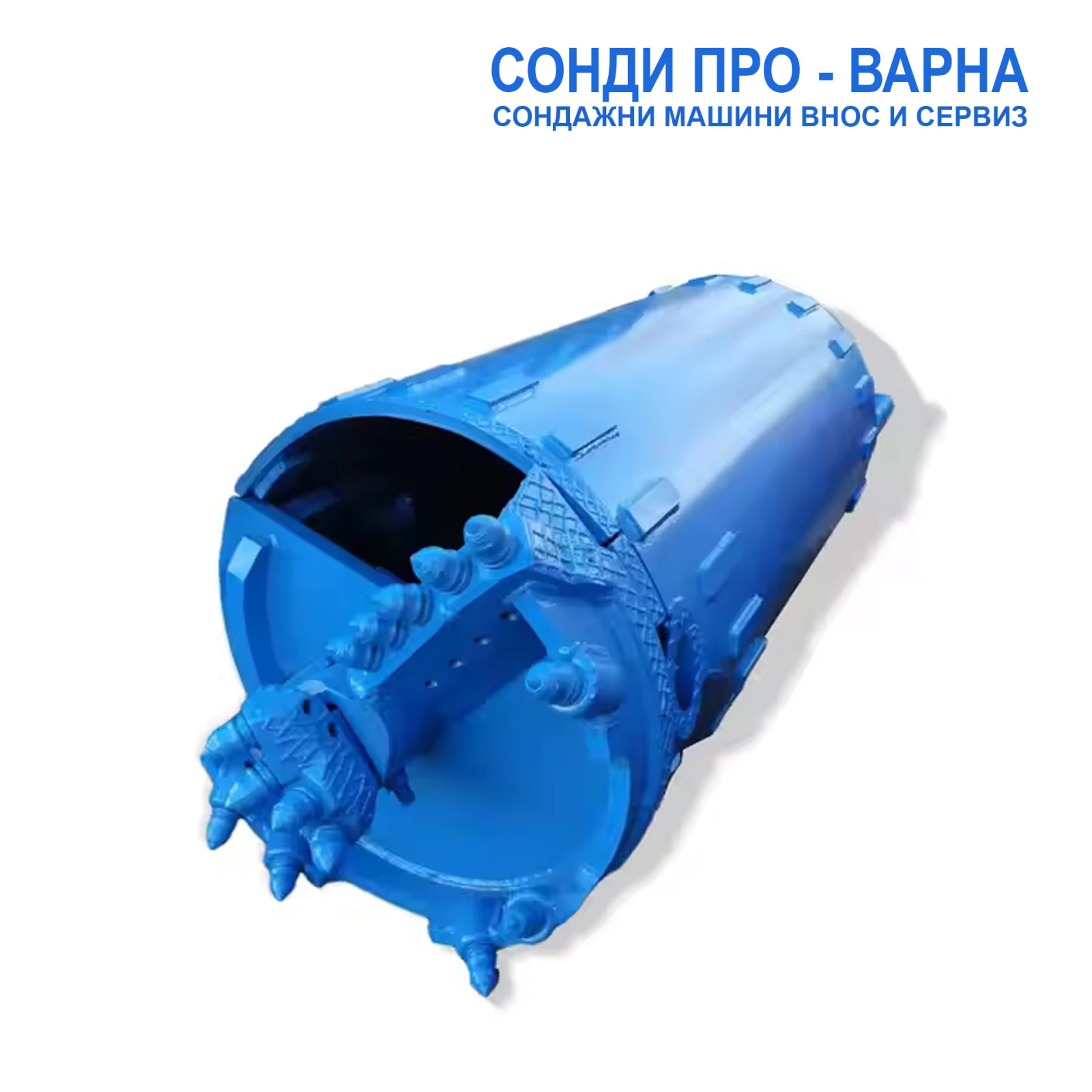      /  ROT-15CN  15  | Mobile.bg   15