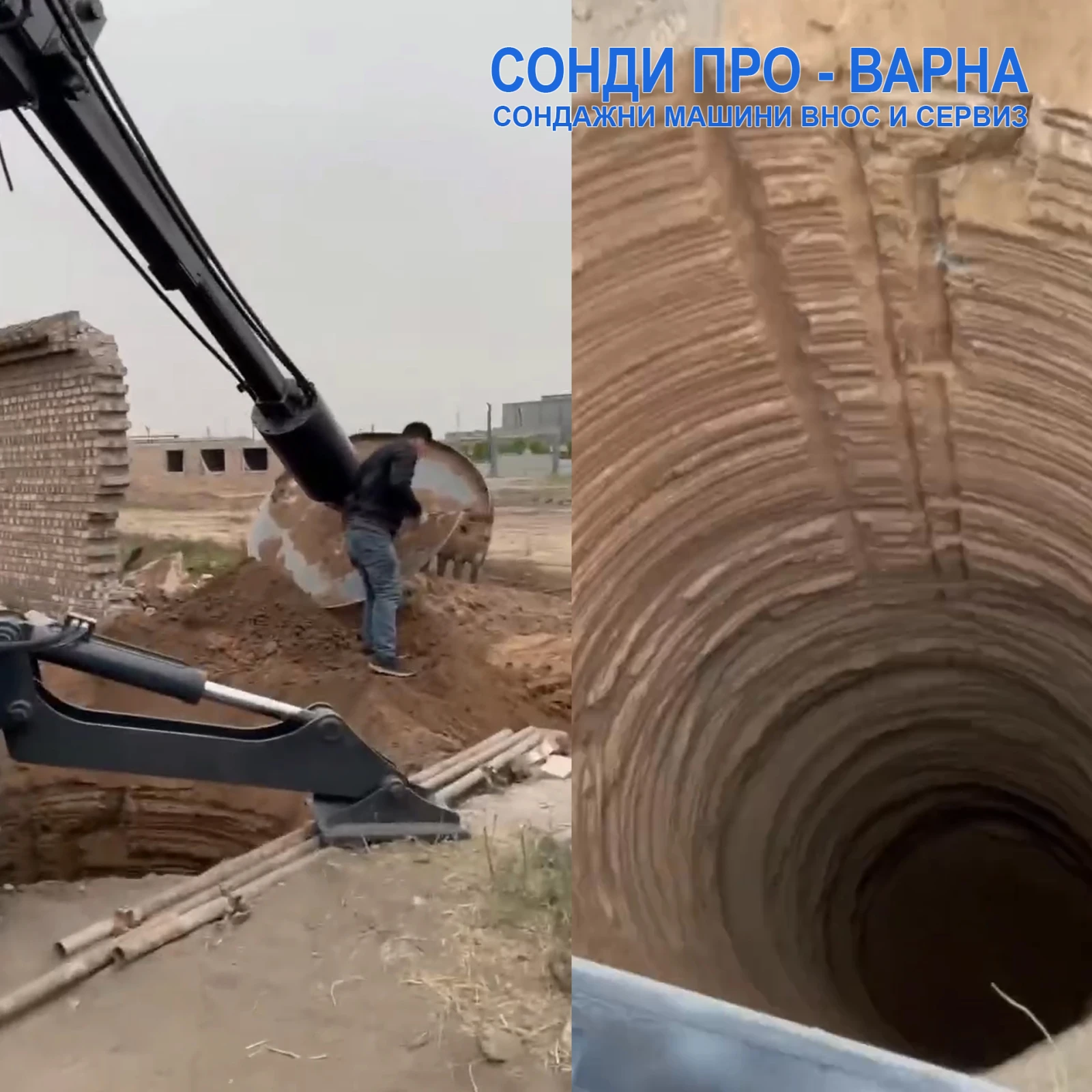      /  ROT-15CN  15  | Mobile.bg   13