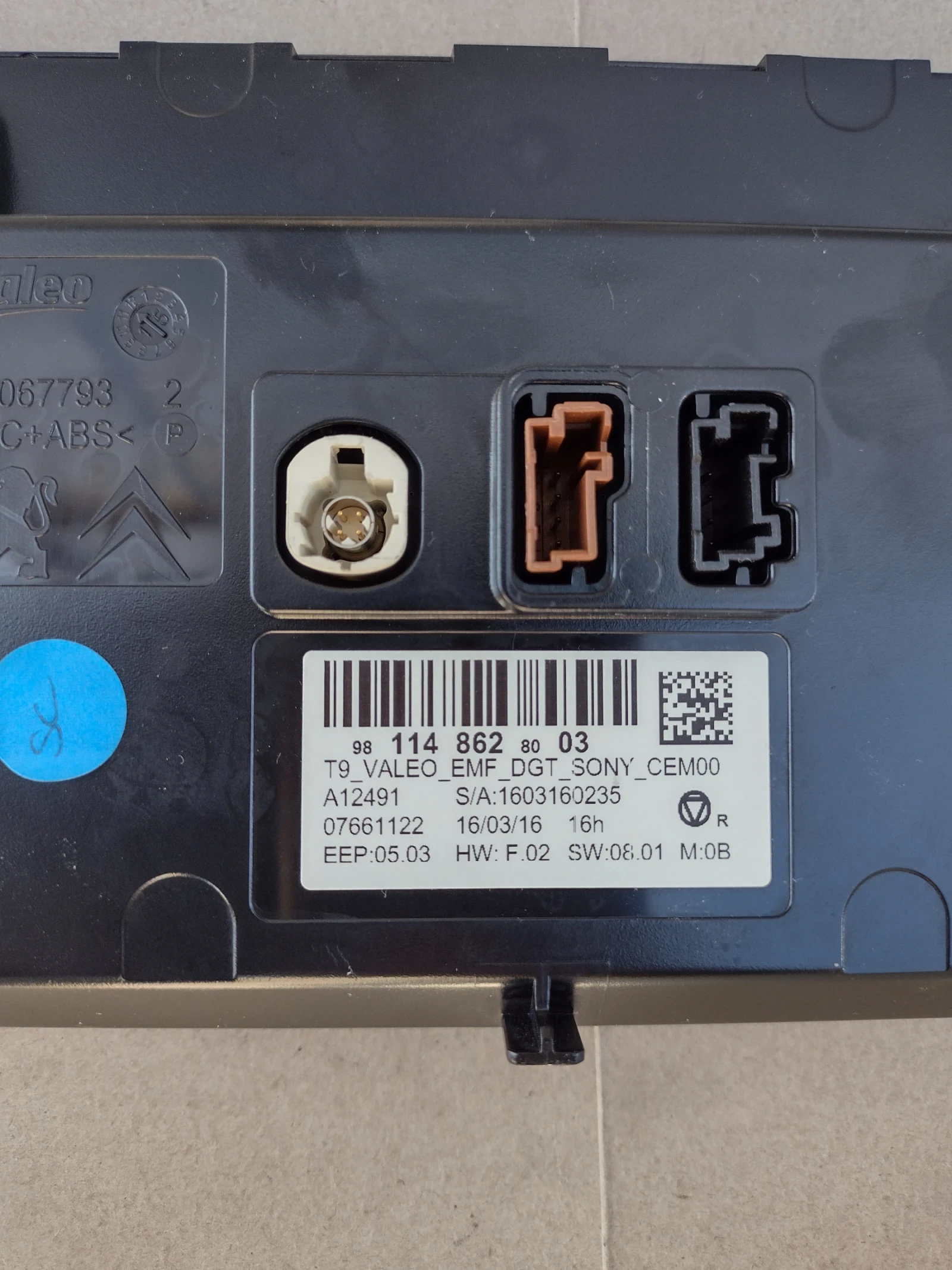 9811486280 ������������ ������� �� PEUGEOT 308 T9 (2013-2021) 98 114 862 80 03 Valeo E1067793   | Mobile.bg � ����������� 3