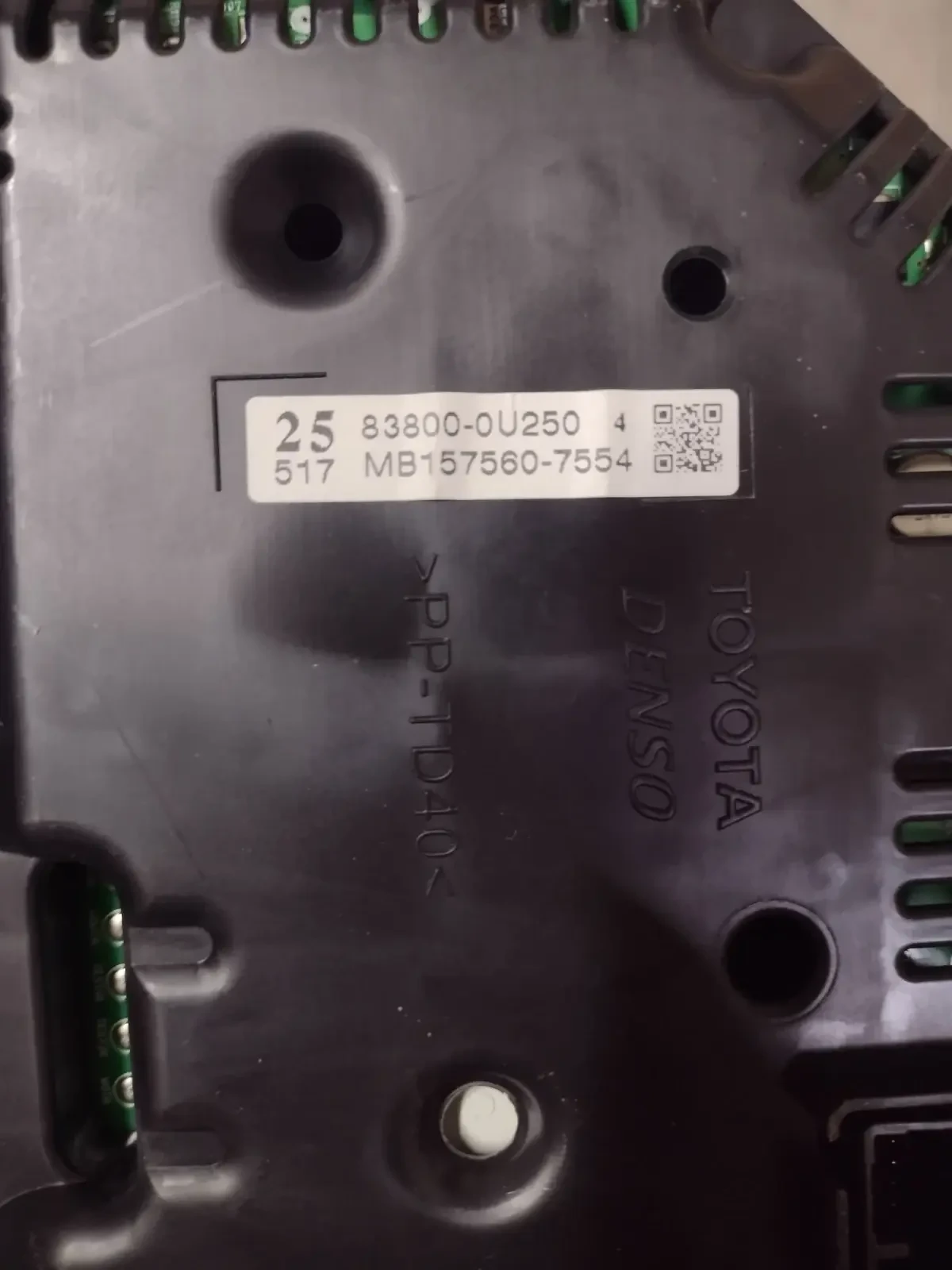 83800-0U250     Toyota Yaris III   838000U250 MB157560-7554 | Mobile.bg   2