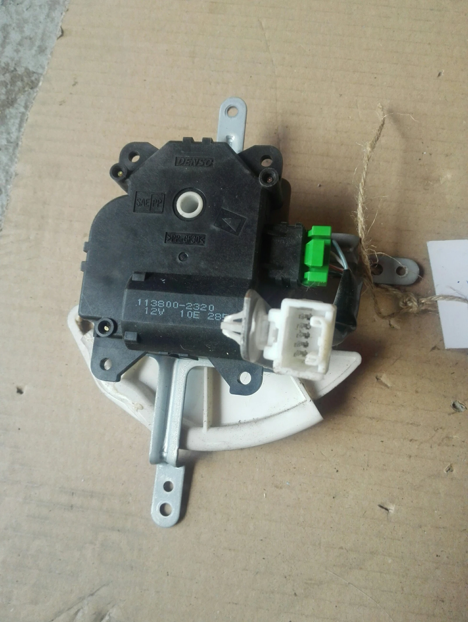 �� ����� �����-�������� ������ ������/������ (7) | Mobile.bg � ����������� 1