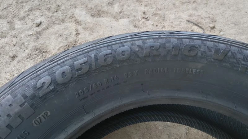 Гуми Летни 205/60R16, снимка 5 - Гуми и джанти - 45864029