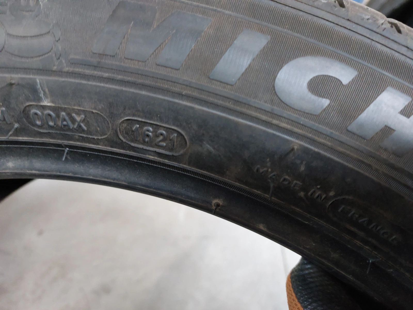 ���� 235/50R19 | Mobile.bg � ����������� 7
