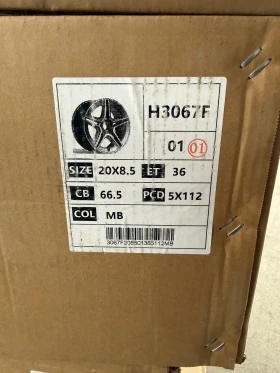 ������ | Mobile.bg � ����� ������ 13