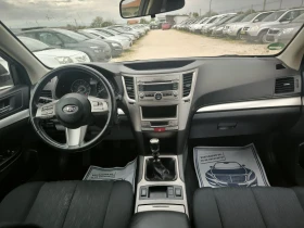 Subaru Legacy 2.0i, снимка 9