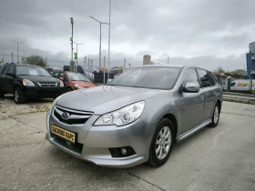 Subaru Legacy 2.0i, снимка 1