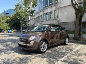 Fiat 500, снимка 9