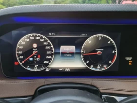 Mercedes-Benz S 350 D 4Matic - САМО 30% АВАНС, снимка 6