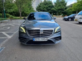 Mercedes-Benz S 350 D 4Matic - САМО 30% АВАНС, снимка 3
