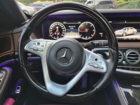 Mercedes-Benz S 350 D 4Matic - САМО 30% АВАНС, снимка 8