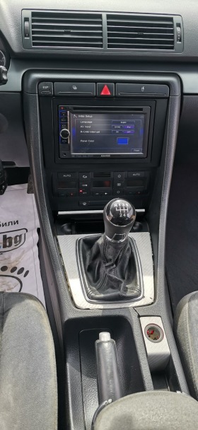 Audi A4 2.0-TDI-140 к. с. , снимка 5