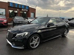 Mercedes-Benz C 220 BRABUS-PANORAMA-KEYLESS GO-KAMERA-LED-BIXENON-NAVI, снимка 3