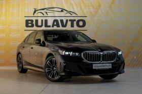 BMW 520 xDrive, снимка 3