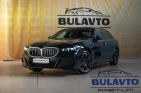 BMW 520 xDrive, снимка 1