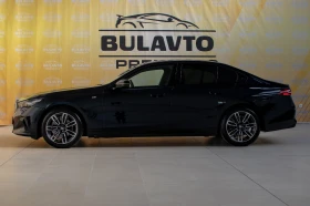 BMW 520 xDrive, снимка 8