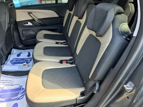Citroen Grand C4 Picasso    /7./ EXCLUSIVE | Mobile.bg    12