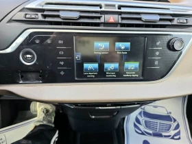 Citroen Grand C4 Picasso    /7./ EXCLUSIVE | Mobile.bg    9